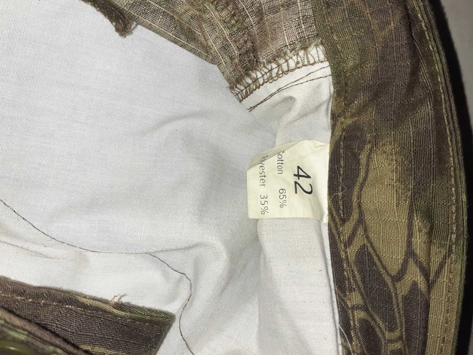 Камуфлажен панталон