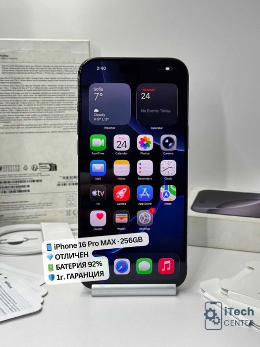 iPhone 16 Pro MAX, 256GB, Black, 92% батерия, ОТЛИЧЕН, 1г. ГАРАНЦИЯ!