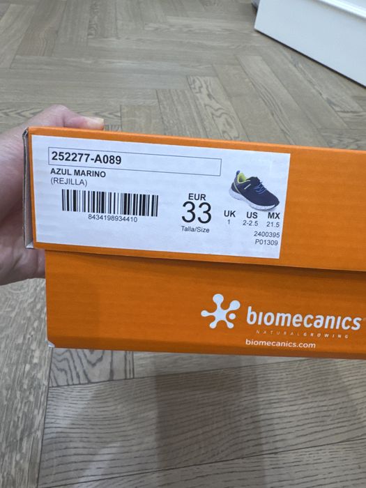 Biomecanics кроссовки