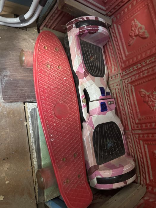 Продам Гераскутер и Доску в рабочем состояний