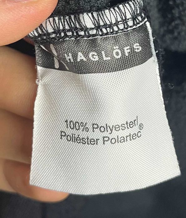 Haglofs Betula Fleece Jacket Мъжки Полар