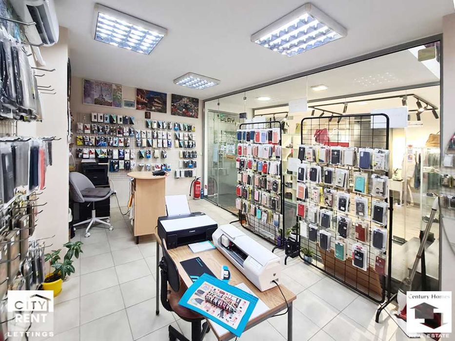 Дава се под наем Магазин в Велико Търново, Център - 20 кв.м за 383.52 € - Снимка #4