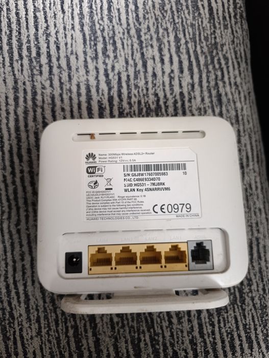 Модем HUAWEI HG531 V1
