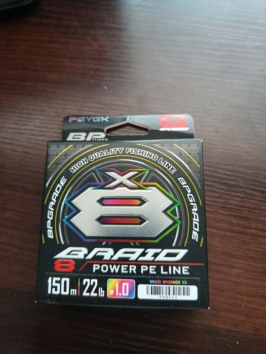 Продам плетенку 150м #1.0