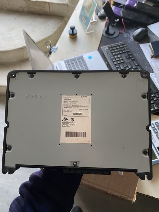 Usinitel kenwood 500watt