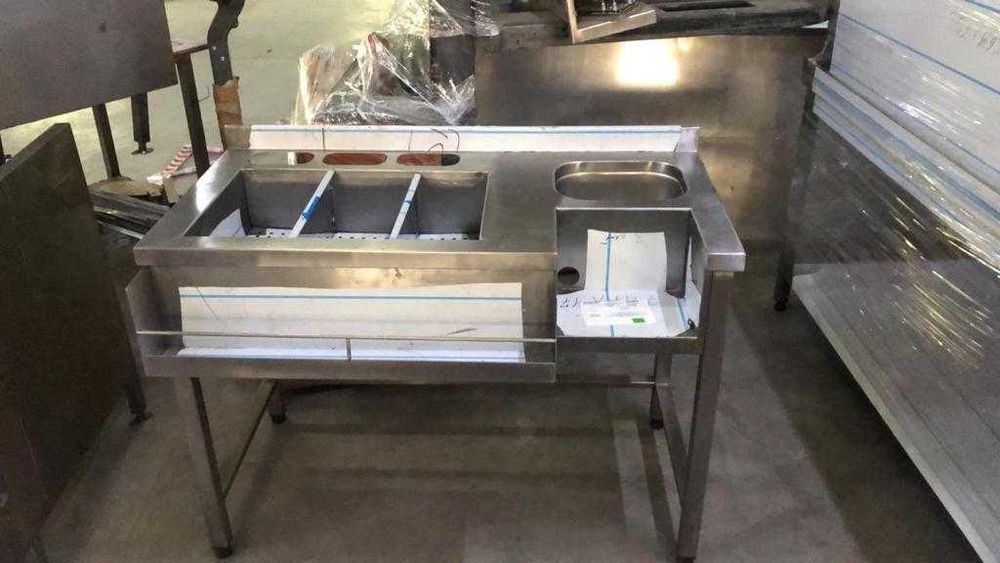 Коктейльная и Барная Станция