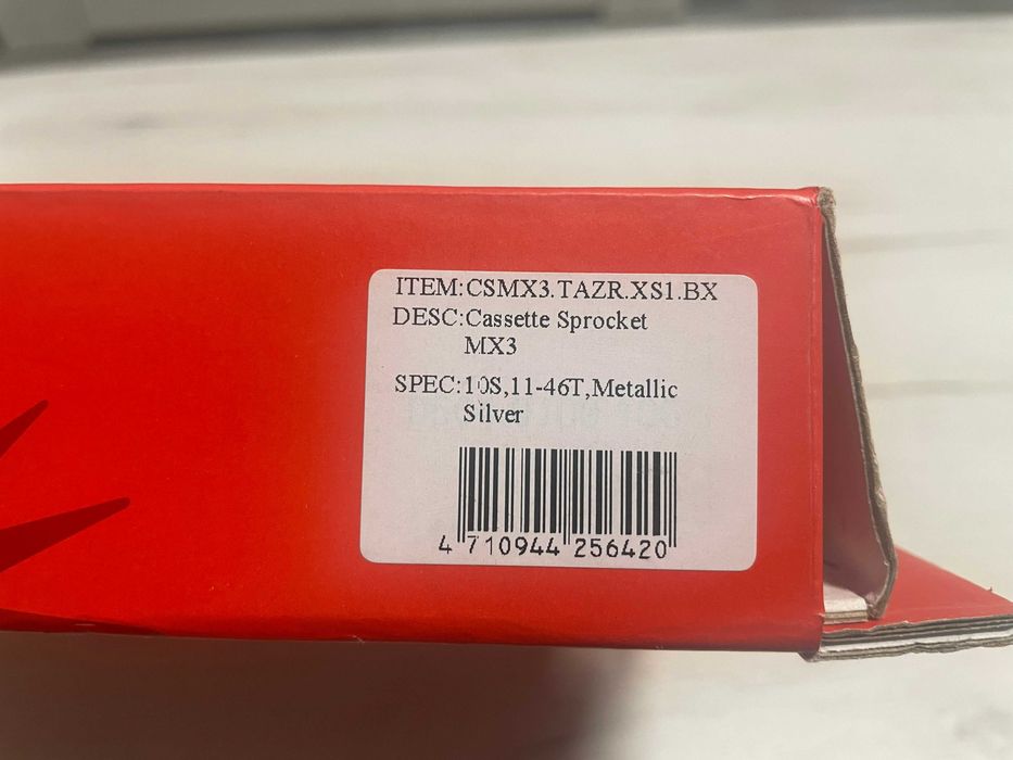 Венец касета SunRace CSMX3 10S 11-46T Silver