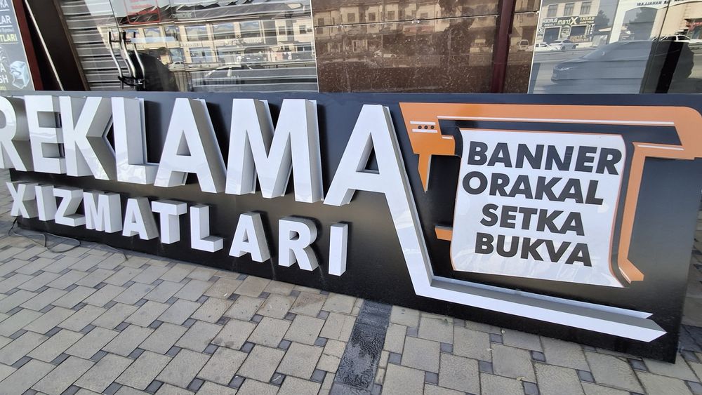 Реклама хизматлари таблоси сотилади