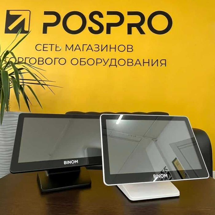 Сканер штрих-кода опт оптовые цены