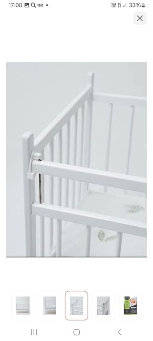 Детская кроватка