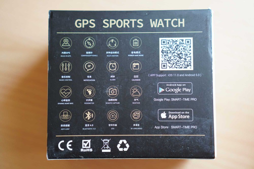 Ceas sport M5 cu gps