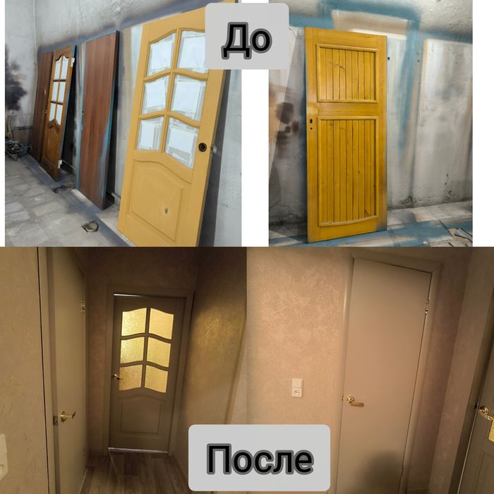 Перекраска мебели, дверей