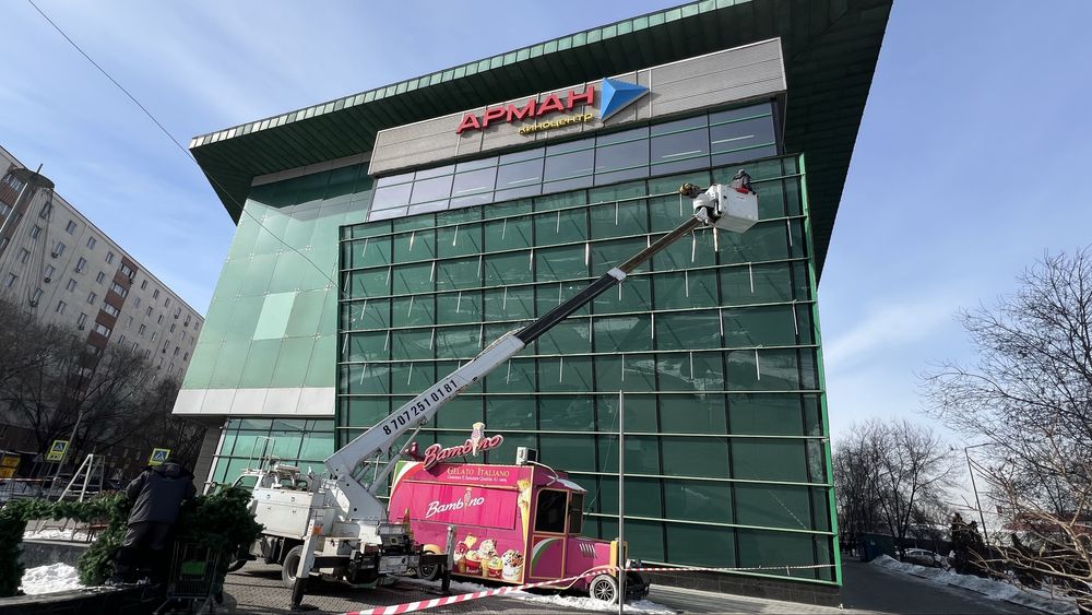 Автовышка, АГП, кобра