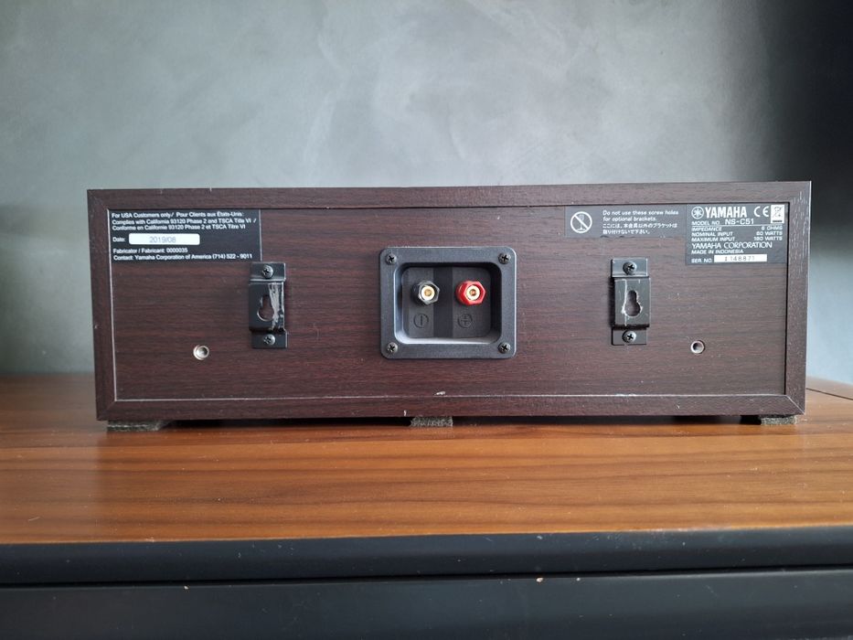 Yamaha NS-F51 5.1 Тонколони