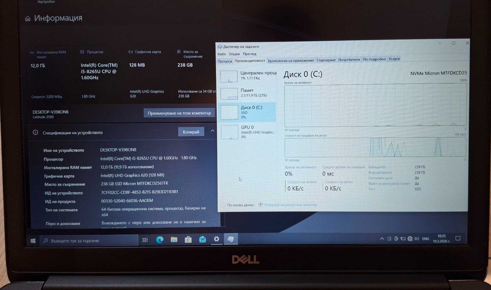 15.6' Dell Latitude 3500 Intel Core i5-8265u/12GB DDR4/256GB SSD/Подсветка