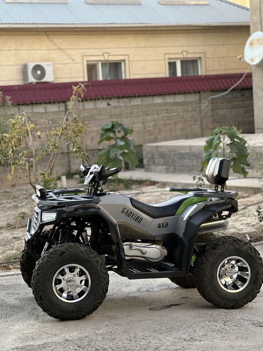 Квадроцикл 200 куб