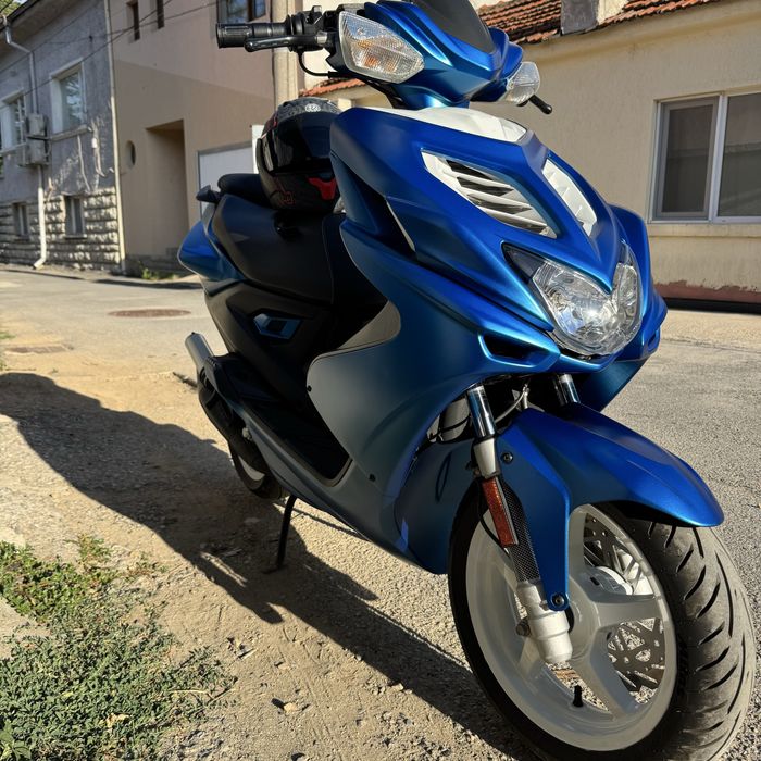 Yamaha AEROX NS50R