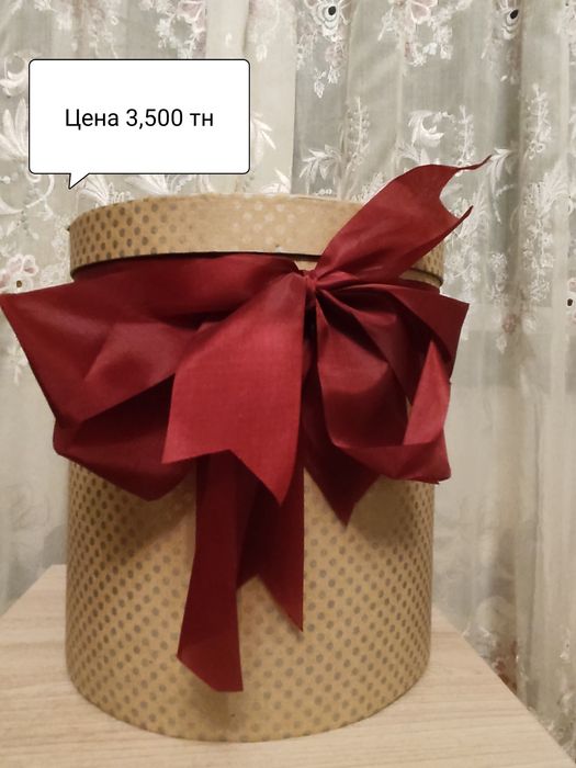 Коробки для цветов