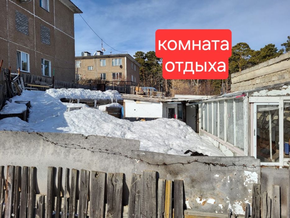 Продам 3-х комнатную квартиру