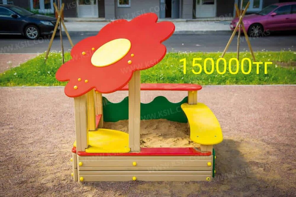 Детские игровые комплексы