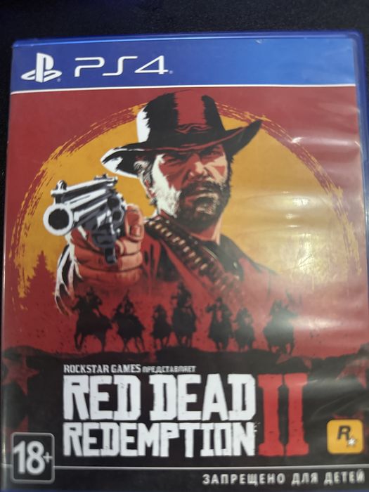 Red dead redemption 2