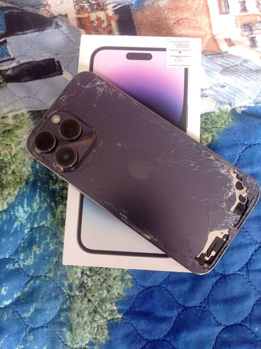 iPhone 14 pro max