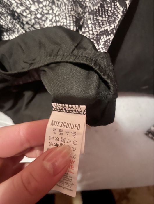 Дамско сатенено боди MISSGUIDED petite