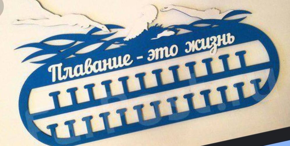 На заказ меддальницы