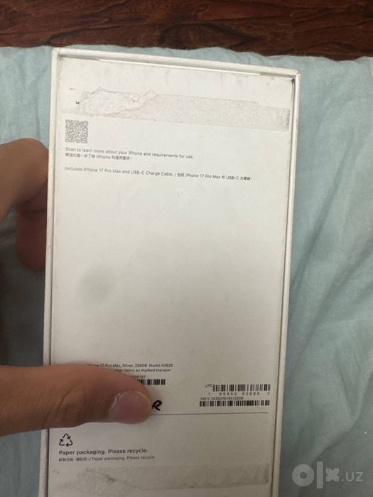 Iphone 17 pro max