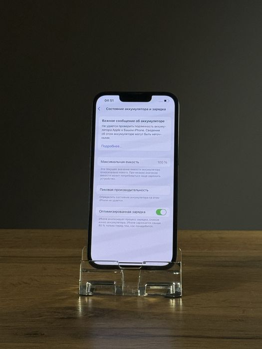 iPhone 13 Айфон 13 Гарантия 3 Месяца
