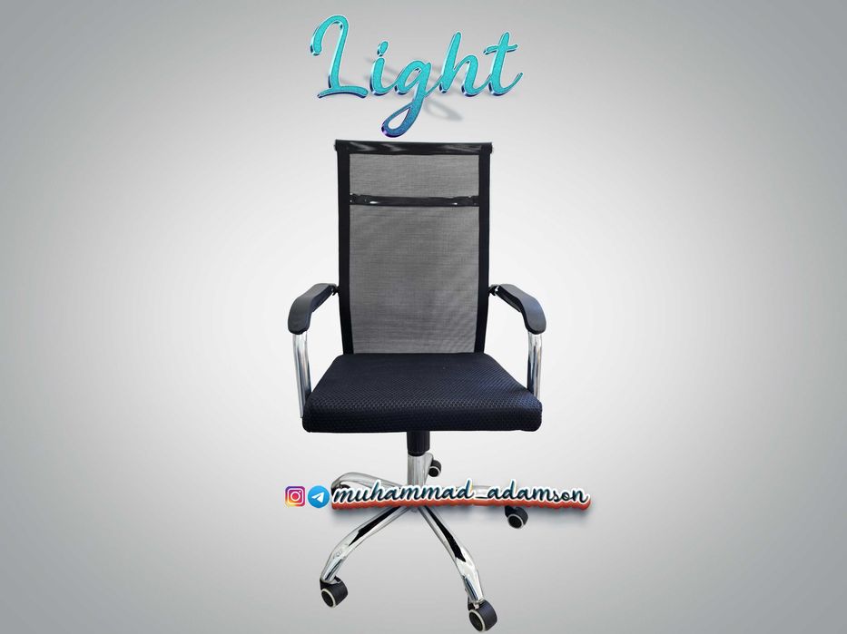 Кресло для персонала Light с бесплатной доставкой гарантия, качество !