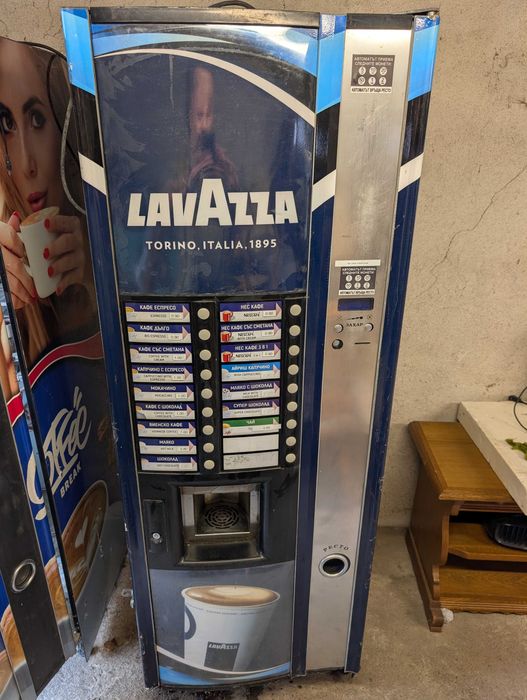 Вендинг кафе автомат Зануси Астро