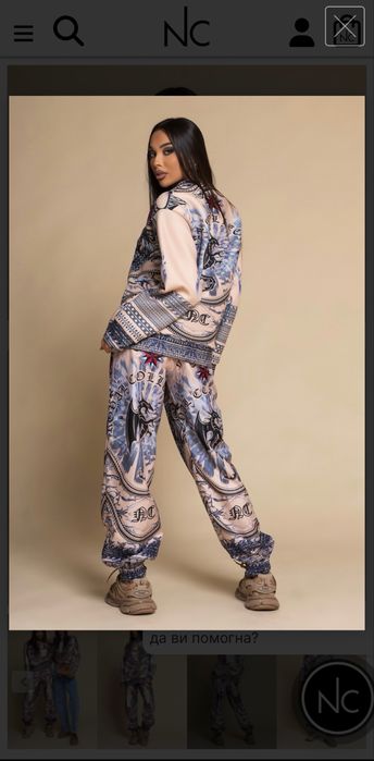 Комплект Nikole Collection