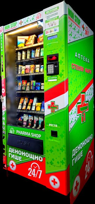Вендинг машина Аптека за фармацевтични продукти / хранителни добавки