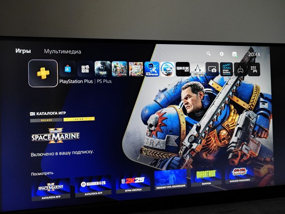 PlayStation 5 + аккаунт с подпиской