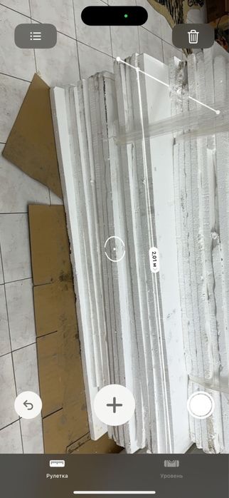 Продам пенопласт