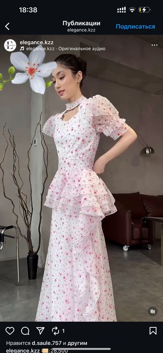 Платье, вечернее платье