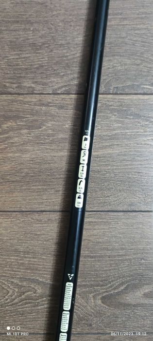 Въдица INFINITY vega