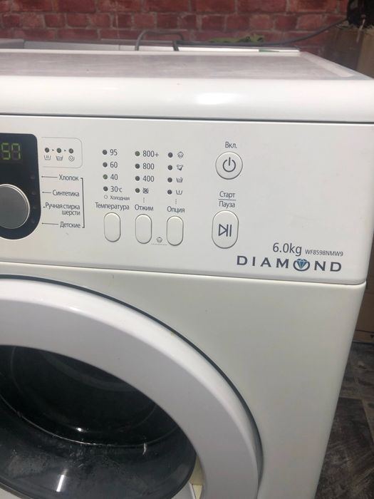 Стиральная машина SAMSUNG - 6 кило белья