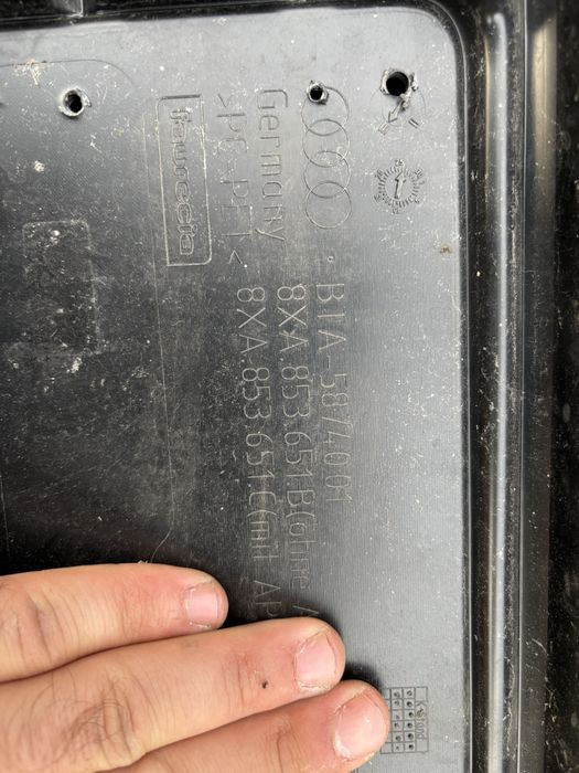 Броня Ауди А1/Audi A1