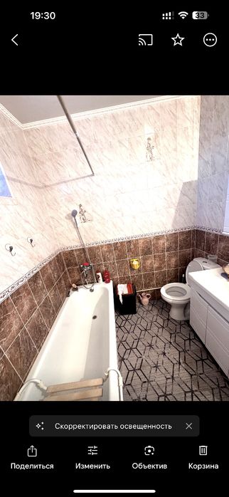 Продажа недвижимости