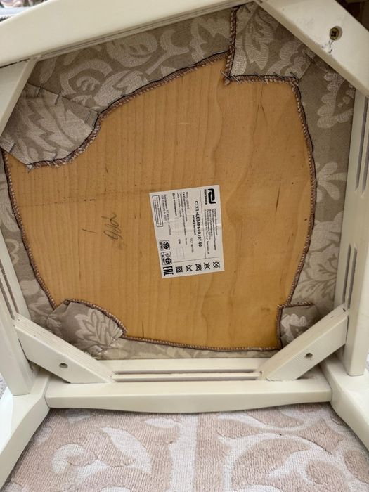 Продам стол со стульями 10 штук