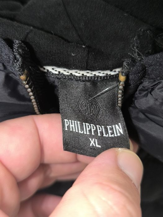 Мъжко яке PHILIPP Plein като ново