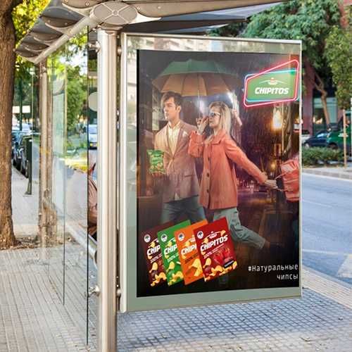 Bukva Laytboks Stella Svetovoy Korb Banner