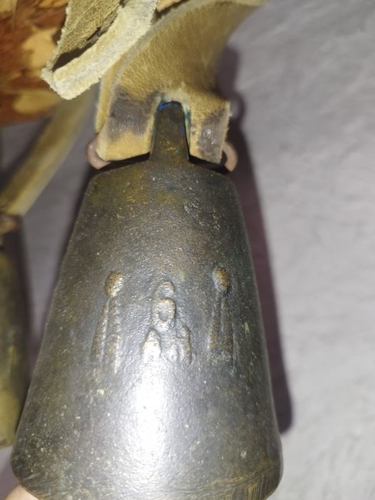 Пернишки чанове...