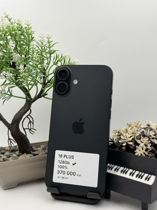 Iphone 16 Plus Айфон 15 Плюс
