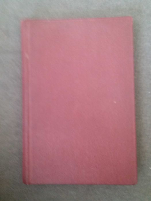 Стара книга "Великото чудо" автор Джек Лондон от 1932 г. с "ъ"