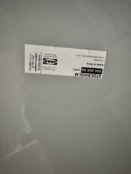 Oglinda Stockholm Ikea