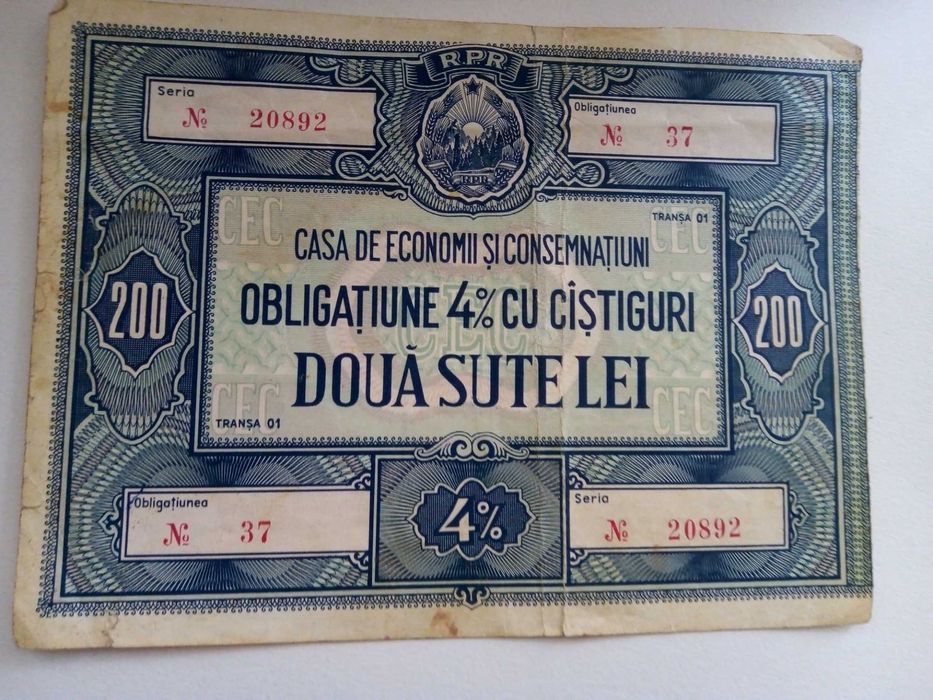 Bancnote vechi de colectie