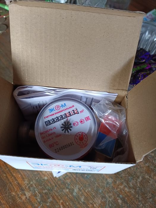 Продам стабилизатор